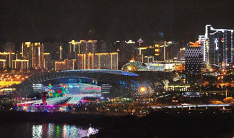 the 2011 opening ceremony of Shenzhen Universiade